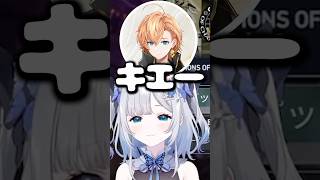 本物の"キエー"を披露する渋谷ハルwww【ぶいすぽ／切り抜き】#ぶいすぽ #切り抜き #花芽すみれ #渋谷ハル #白雪レイド