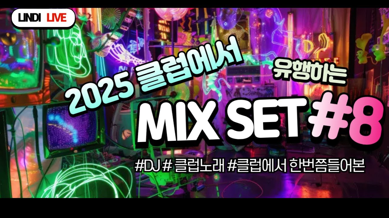 Main video thumbnail 1