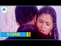 அஜித் சிம்ரன் காதல் காட்சி Super Scene Unnai Kodu Enna