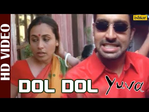 Dol Dol — watch video
