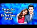 Saathiya LYRICS Javed Ali Major Adivi Sesh Saiee M Manjrekar Sricharan Pakala Ritesh R
