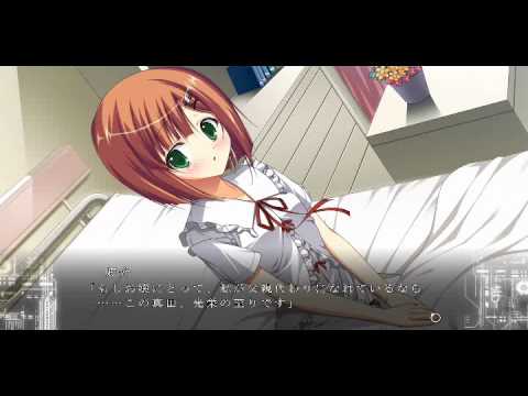 Fortissimo EXA//Akkord:Bsusvier - Scene 21 Part 1