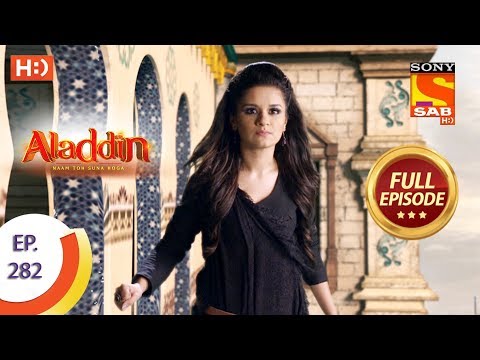 Aladdin - Ep 282 - Full Episode - 13th September, 2019