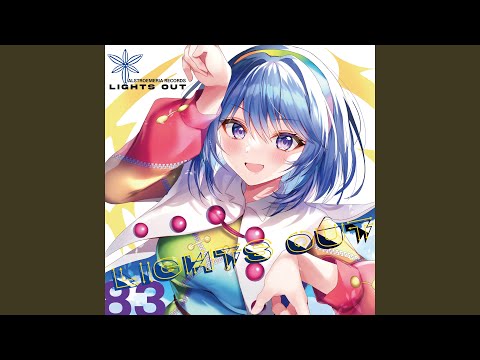 Rebellion (Instrumental)