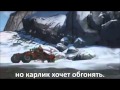 Borderlands 2 (Литерал) Рус 