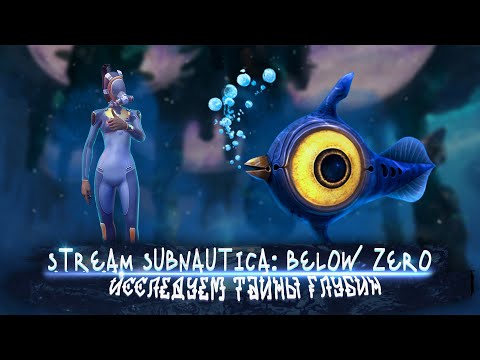 Steam Community :: Subnautica: Below Zero