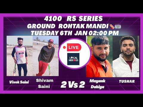 Mayank Tushar Rohtak Vs Shivam Vivek Rohtak Double Wicket Series at Rohtak Mandi 🏏🏟️🔥 !