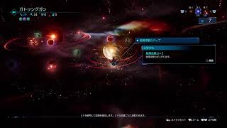 久しぶりにやっていく【FF7 リメイク】