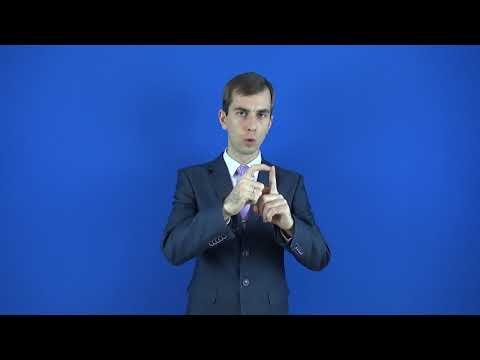 непереводимый