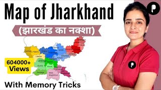 Map of Jharkhand  झारखंड का नक