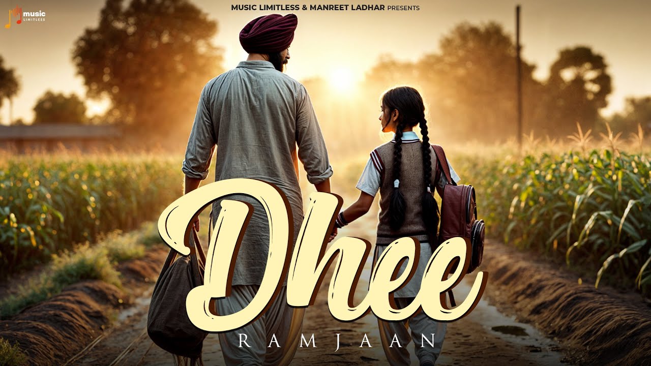 Dhee (Lyrical Video) Ramjaan | Tee Kay | Manreet Ladhar | Music Limitless