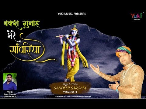 YouTube Fallback Thumbnail