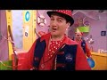 The Wiggles - Have A Happy Birthday, Captain (2006)