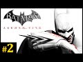 Batman Return To Arkham 2 Arkham City Gameplay Portugu 
