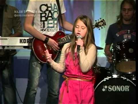 Mihaela Peeska -I Care (mali talenti 2012 -finale)