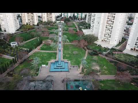 Merom Naveh Park, Ramat Gan - Israel - Raw Drone Flight