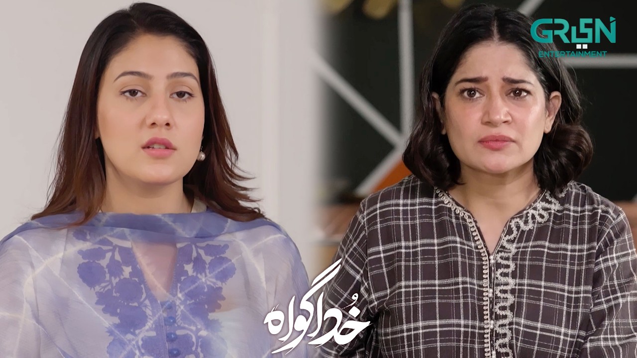 Mein Apki Chaal Kamyaab Nahi Hone Dungi | Subhan Awan - Rahat Ghani | Khuda Gawah | Green TV