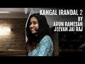 Kangal Irandal 2 PARODY Arun Ramesan Jeevan Jai Raj NID MF2018 Foundy Promo
