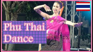 Phu Thai Dancer at Nakhon Phanom (นครพนม) Fire Flowing Boat (ไหลเรือไฟ) (2022. 10. 9.)