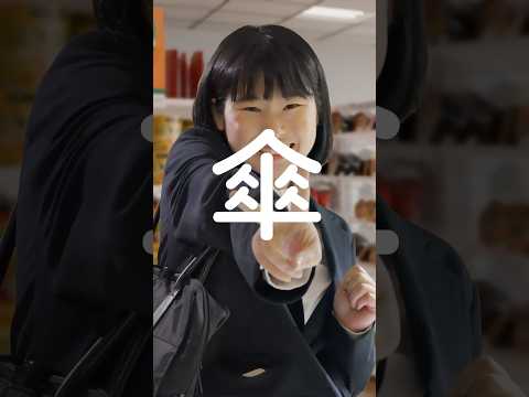 ショートドラマ実績