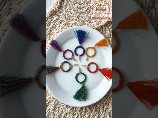 حلقات تعليق مزخرفة