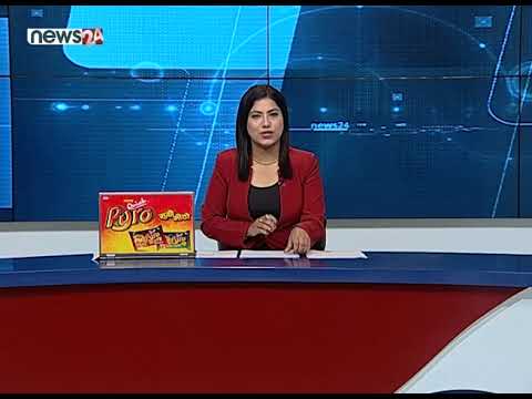 MORNING NEWS_7 AM_2079_05_14 - NEWS24 TV