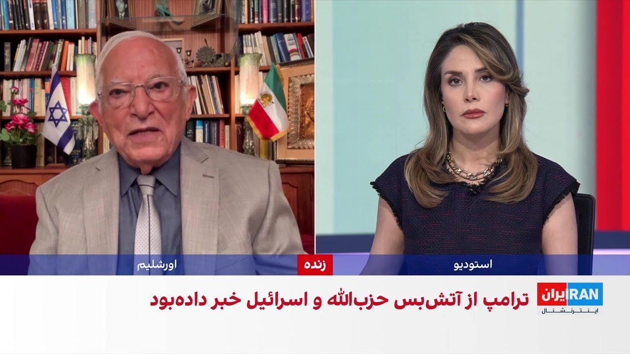ارتش اسرائیل به ساکنان نبطیه دستور تخلیه داد