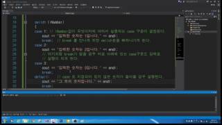 C언어/C++ 강의 8화 switch문과 열거체 [어소트락 게임아카데미]