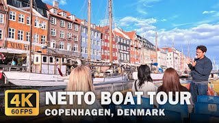 Netto Boat Tour Copenhagen [4K] [60FPS]