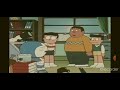 Doraemon Vending Machine Eposide In Telugu