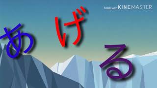 軍団募集〆キル集