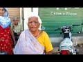 Vijudi New Video Amreli