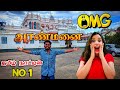 செட்டிநாட்டு பிரமாண்டமான கானாடுகாத�