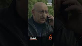 Tandem - www.armflix.com