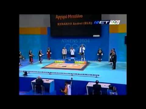 Pyrros Dimas - Legend