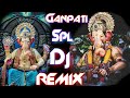AAYE TUMHARE DWAR HE GANRAJA GANPATI 2019 DJ REMIX SONG GANESH CHATURTHI DJ SONGS DJ ROHIT