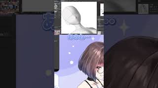 Live2Dモデルからイラストを描き起こす時にしか使えない裏技！