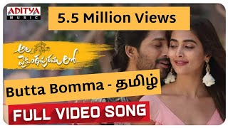 Butta Bomma Tamil Version Full Video Song  VishnuR