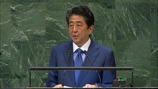 🇯🇵 Japan - Prime Minister Addresses General Debate, 73rd Session