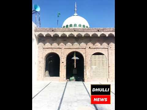 Dhulli Darbar sharif TEHSIL TALAGANG District chakwal