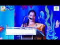 11th SANGAMAM 2023 2024 DAY 1 Program Maharishi Vidya Mandir Madurai