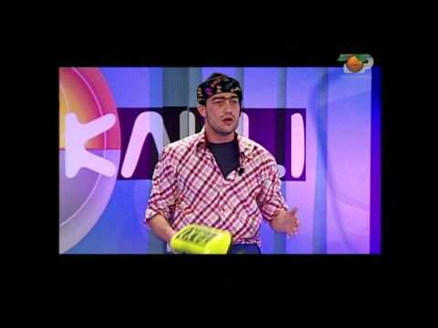 Portokalli, 20 Mars 2005 - Taksisti (Skeçi me deputetin,gruaja)