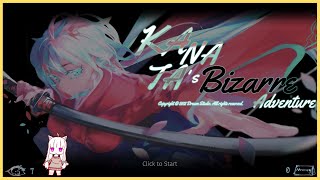 【Steam】 Sayonara Golden Days - Gameplay Preview