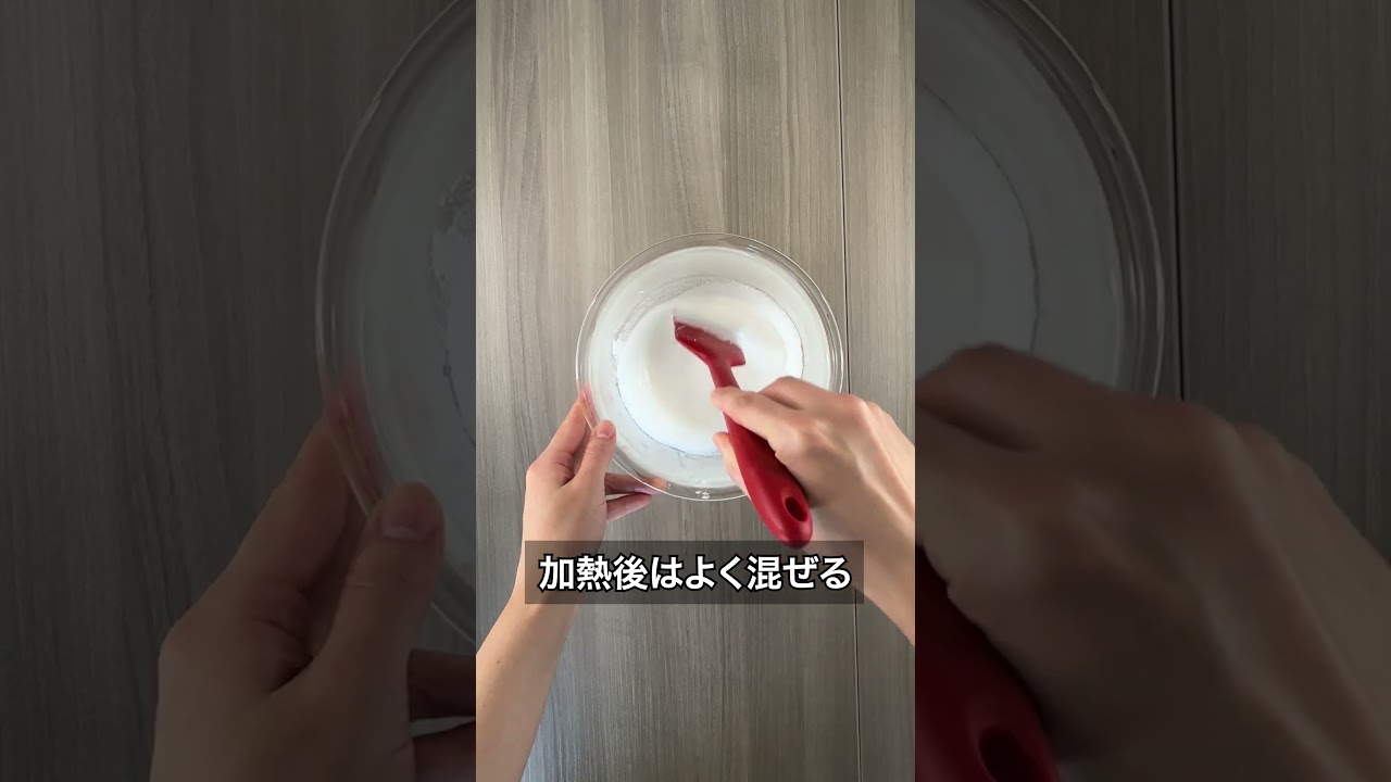 【レンジで作れる】もちもちフルーツ大福 #和スイーツ #簡単　#Shorts #おたからショートレシピ