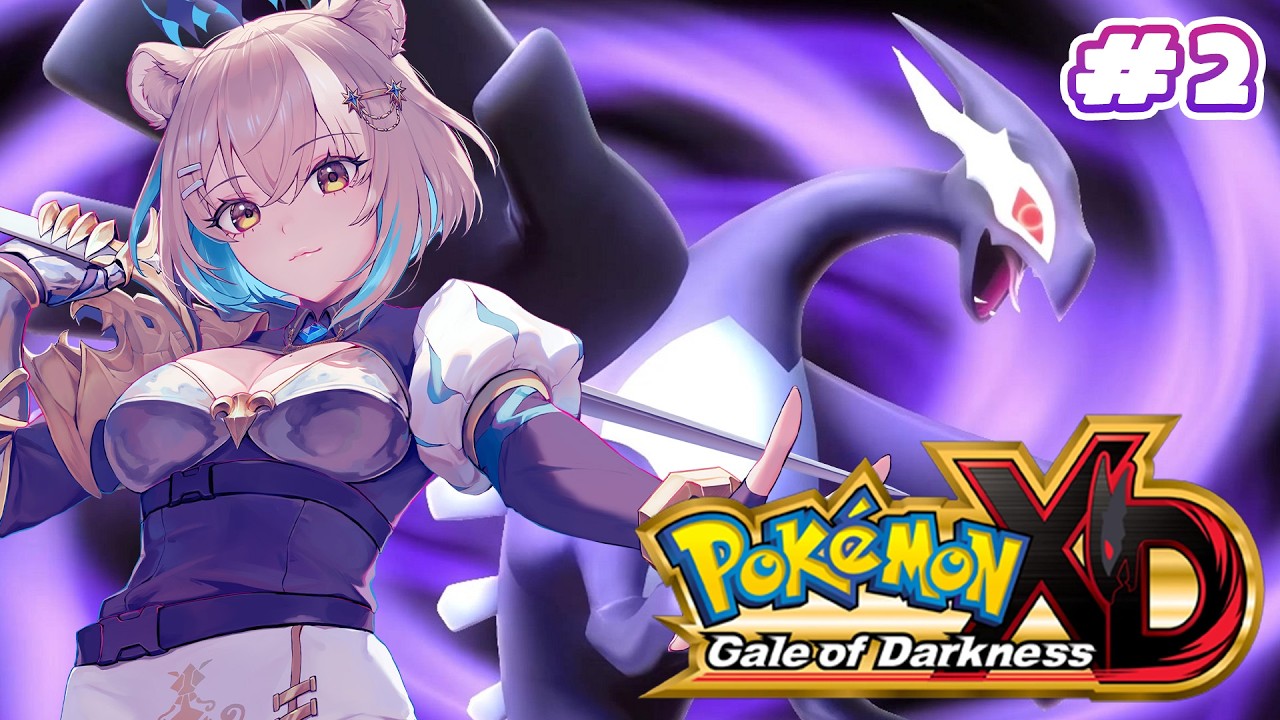 【POKEMON XD: GALE OF DARKNESS】i'm the master nostalgia baiter!?