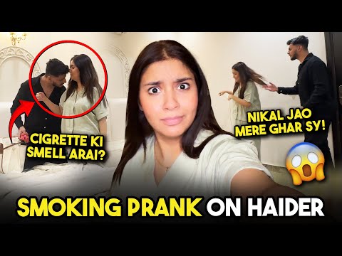 Smoking Prank On My Husband 😱 | Haider Ne Ami Ko Call Kar Di 😭