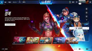 260224 [러너리그] 풀리그 Day 1-1