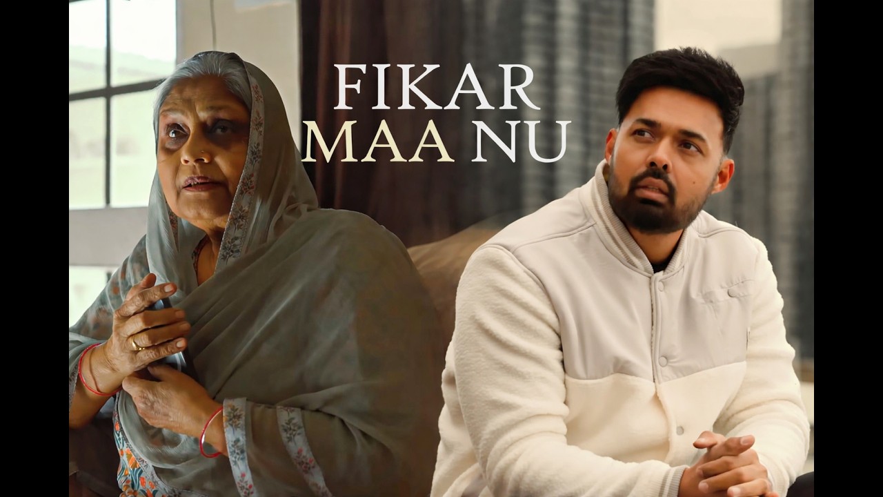 Fikar Maa Nu Lyrics – Harvy Sandhu