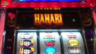 ハナビの朝一1発目のBIGでの出来事