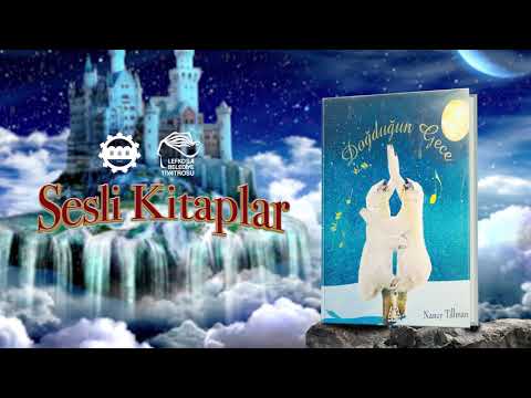 Video cover